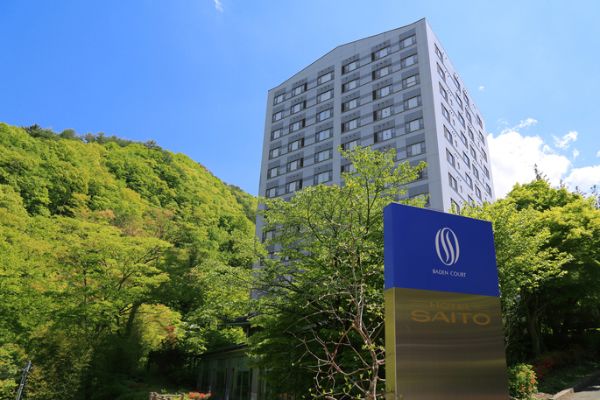 Kakeyu Onsen Saito Hotel (Ueda-shi)